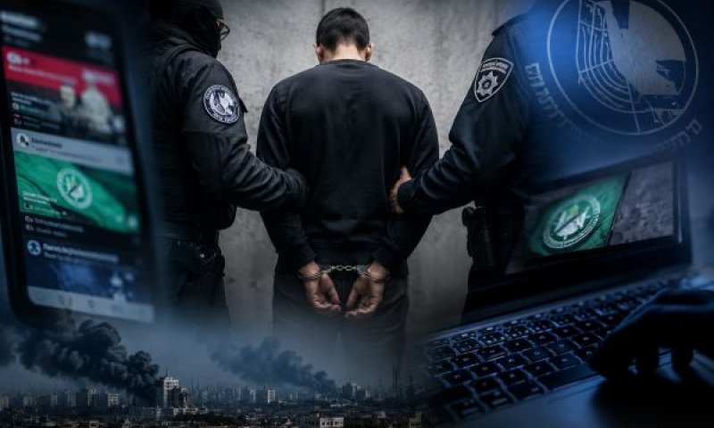 תעמולת חמאס בהכוונת גורם חוץ [עיבוד AI]