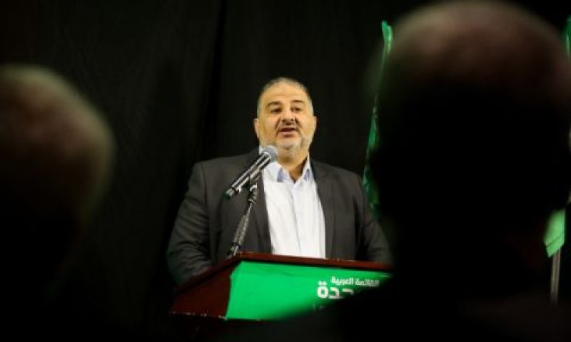 נאום נצרת של עבאס [צילום: דוד כהן/פלאש 90]