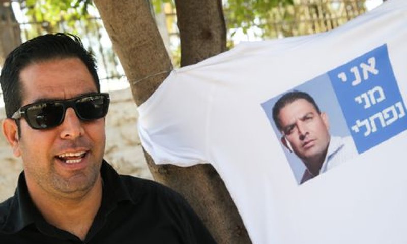 מני נפתלי. נתניהו חויבה בהוצאות [צילום: נתי שוחט/פלאש 90]