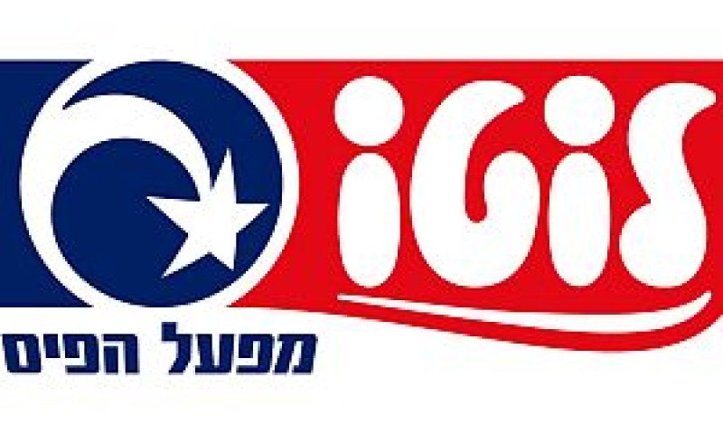 מפעל הפיס