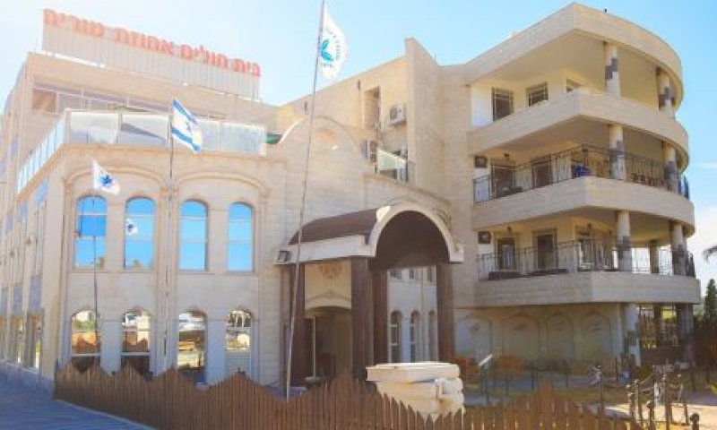 [צילום: האתר הרשמי]