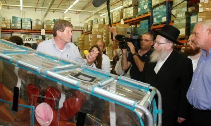 מעלים את הכוננות [צילום: פלאש 90]