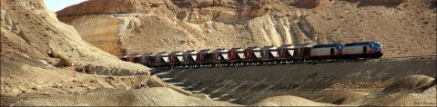 [צילום: רכבת ישראל]