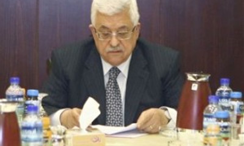 יו"ר הרשות אבו מאזן [צילום: AP]