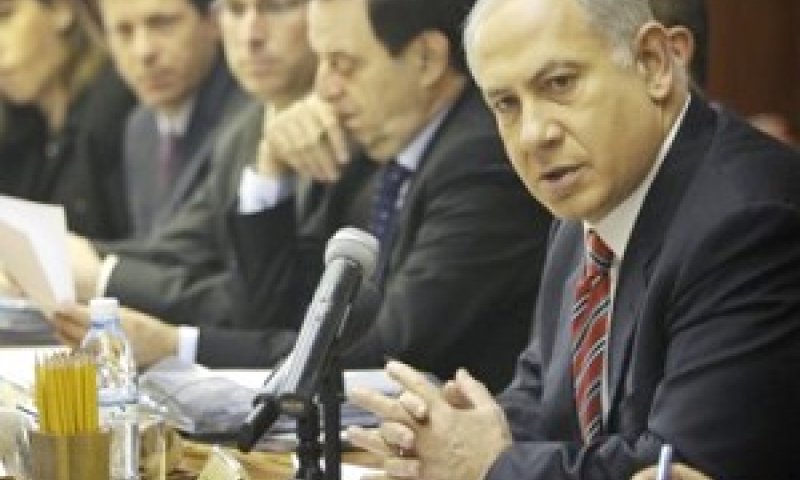 [צילום: AP]