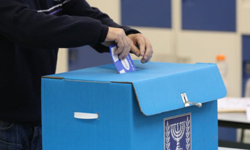 [צילום: דוד כהן/פלאש 90]