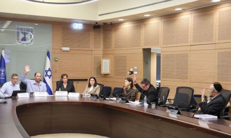 [צילום: נועם מושקוביץ/דוברות הכנסת]