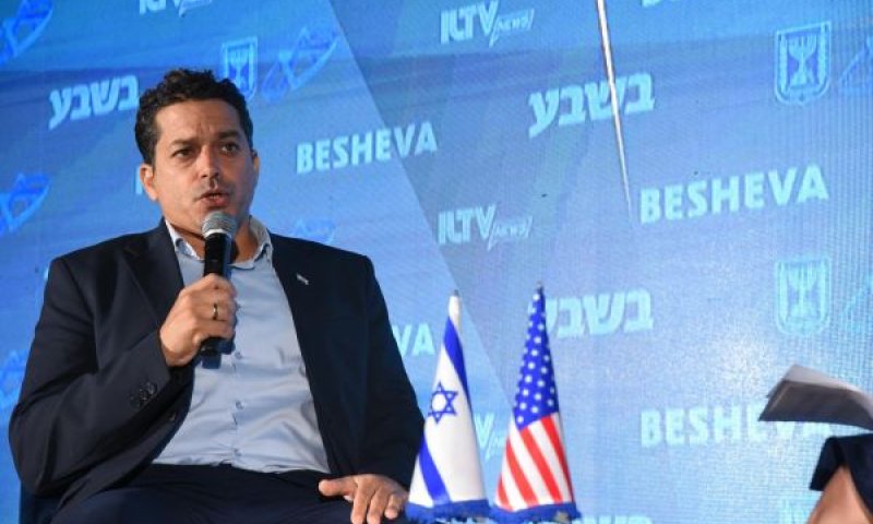 שיקלי.החלפת האליטה כבר החלה [צילום: Photos by Carlos]