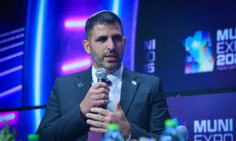 קרעי. משבר חוקתי [צילום: אבשלום ששוני/פלאש 90]