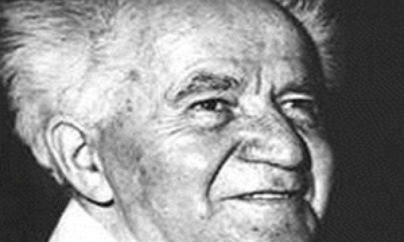 דמות רבגונית וססגונית