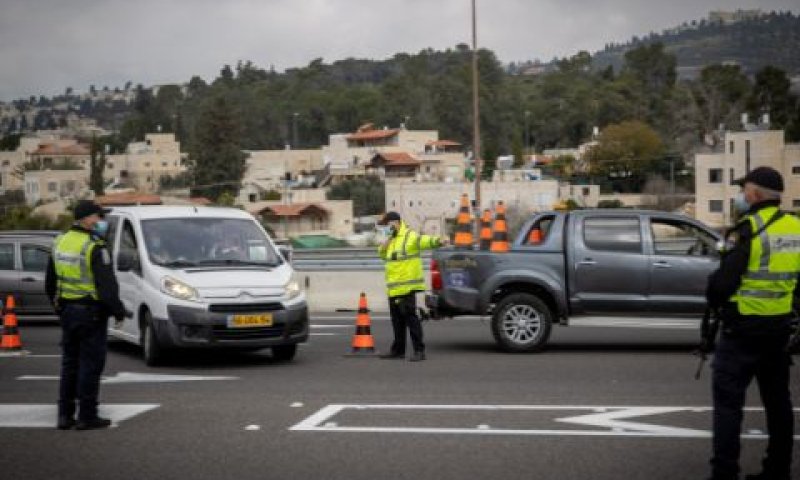 [צילום: יונתן זינדל/פלאש 90]