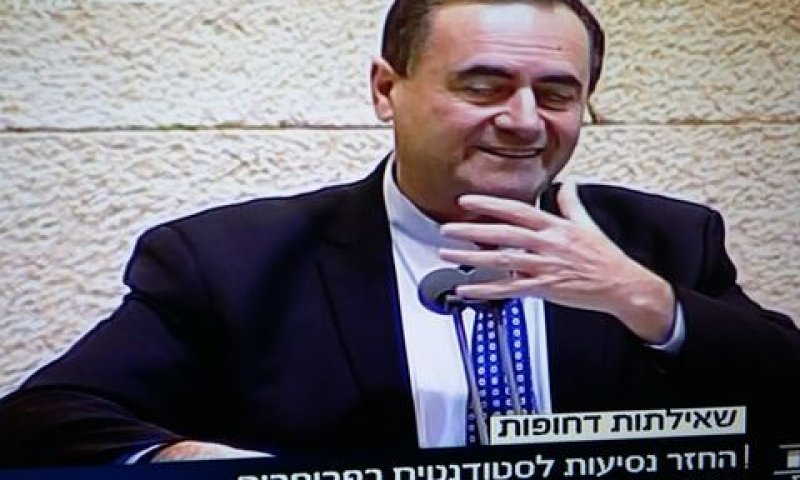 כביש עוקף כ"ץ
