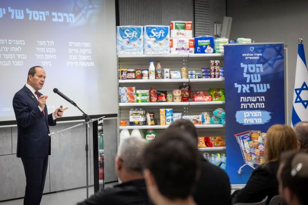 [צילום: יונתן זינדל/פלאש 90]