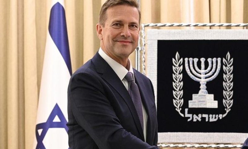 זייברט. הלקחים של משפטי נירנברג [צילום: חיים צח/לע"מ]