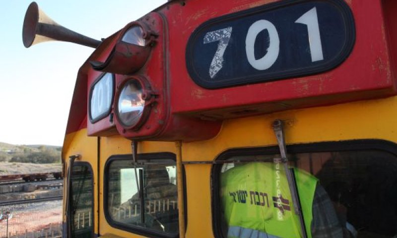 כשלי תיעוד, הדרכה ובקרה [צילום: יעקב נעמי/פלאש 90]