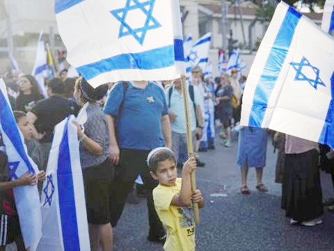 [צילום: אריאל שליט/AP]