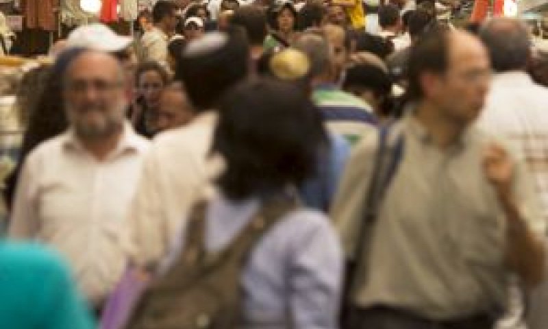 [צילום: פלאש 90]