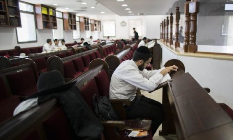 התא המשפחתי ייבדק [צילום: פלאש 90]