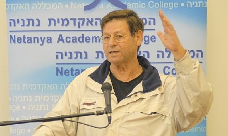 חיים יבין [צילום: יח"צ המכללה האקדמית]