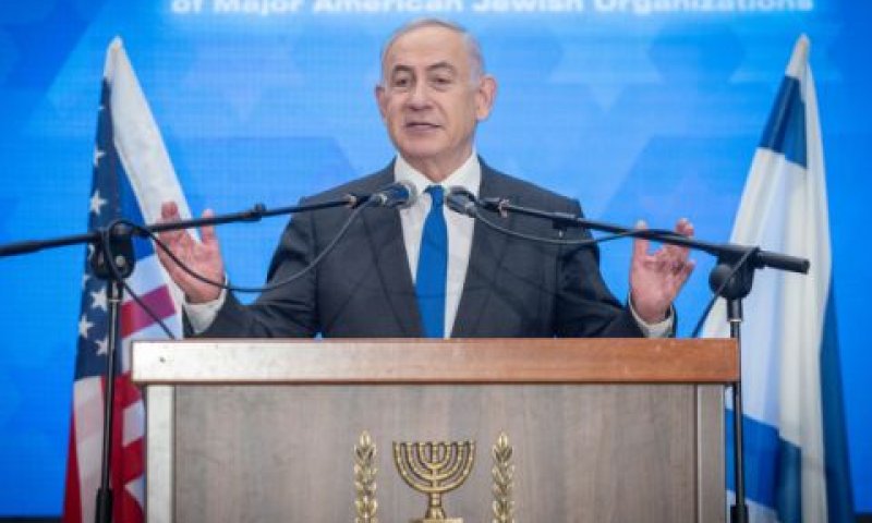 נתניהו בוועידת הנשיאים [צילום: חיים גולדברג/פלאש 90]