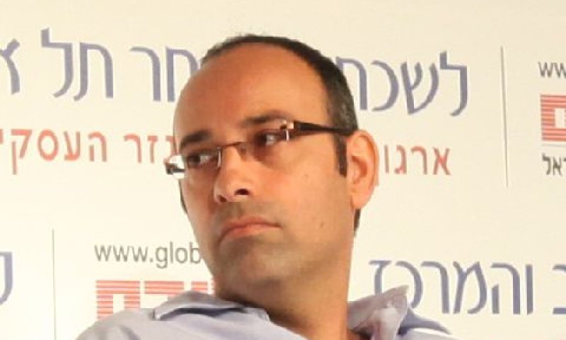 זליכה. סרבול [צילום: קובי קנטור]