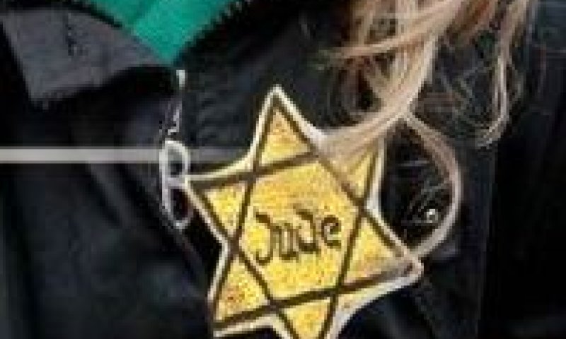טלאי צהוב [צילום: AP]