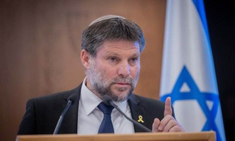 שר האוצר, בצלאל סמוטריץ' [צילום: חיים גולדברג, פלאש 90]