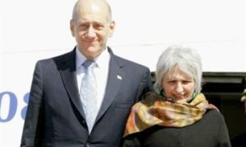 מימון כפול ומשולש למימון נסיעות משפחת אולמרט [AP]
