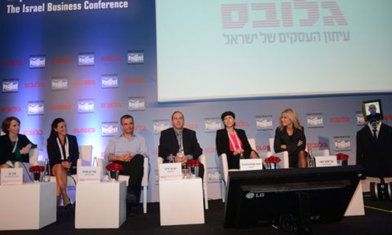 ועידת ישראל לעסקים [צילום: יח"צ]