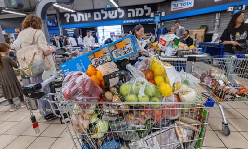 עלייה שנתית של 1.1% בפדיון רשתות המזון, לעומת 3.1% בחודשי הקיץ [צילום: יונתן זינדל, פלאש 90]