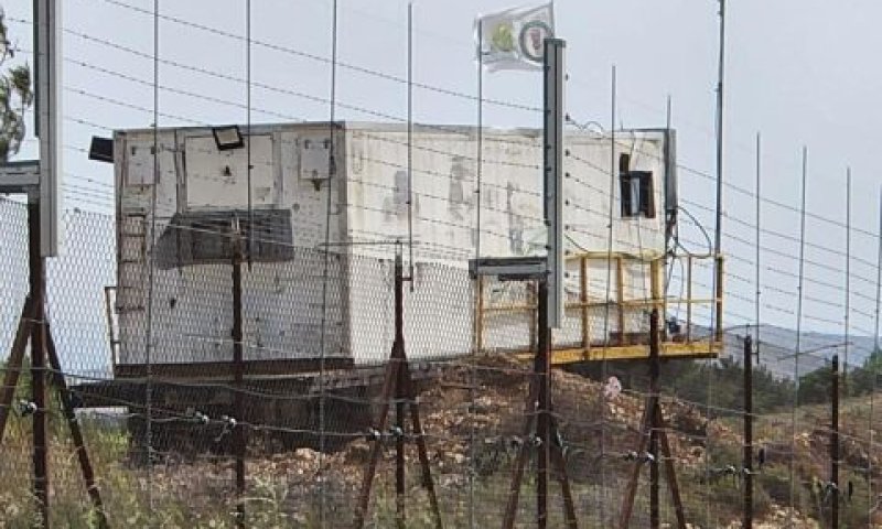עמדה של חיזבאללה בגבול לבנון [צילום: דו"צ]