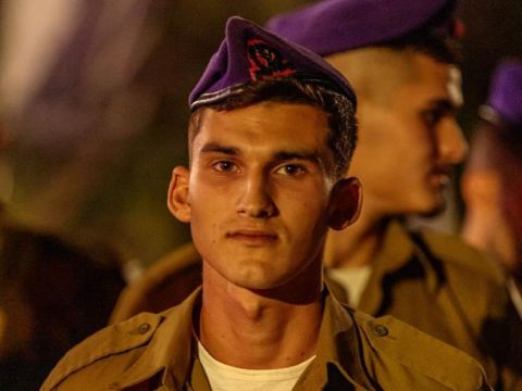 סמ"ר ניר רפאל קנניאן