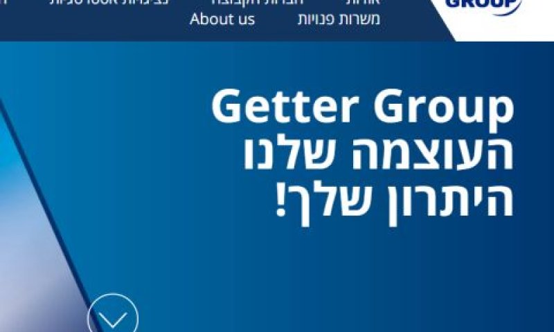 23% מתחת למחיר ההצעה