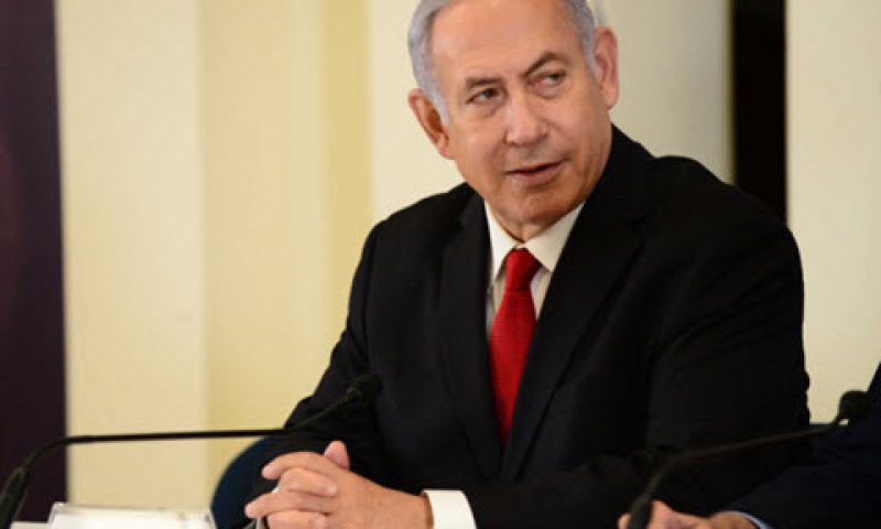 נתניהו. יזכה לפטור ממס [צילום: תומר נויברג/פלאש 90]
