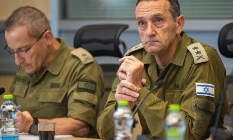 הרצי הלוי בהערכת מצב [צילום: דובר צה''ל]