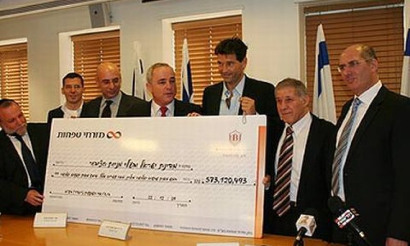 הטקס שהתקיים במשרד האוצר, היום [צילום: יעל בן שמחון]