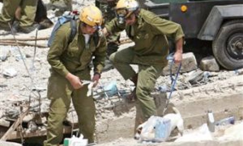פיקוד העורף [צילום ארכיון: AP]