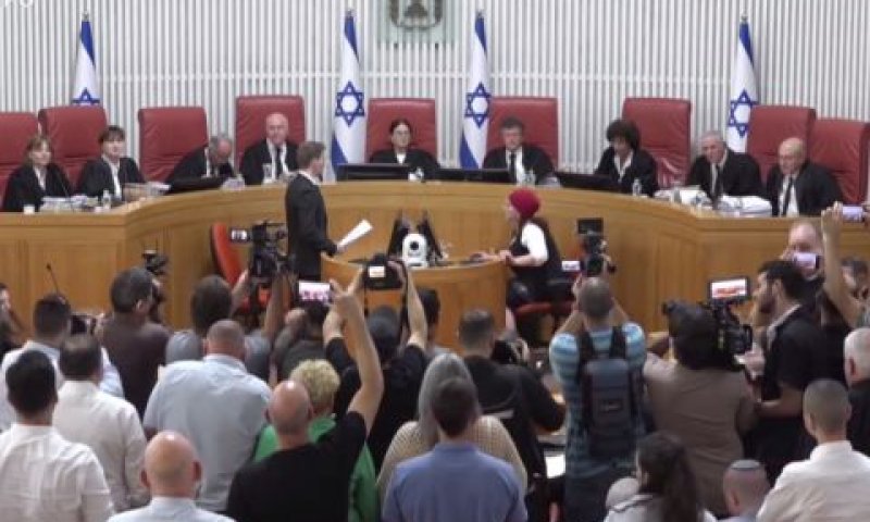 בית המשפט העליון אתמול [צילום: לע"מ, הרשות השופטת]