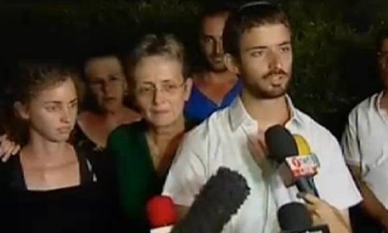 משפחת גולדין, הערב