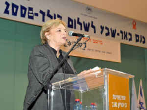 [נשיאת בית המשפט העליון, דוירת בייניש]