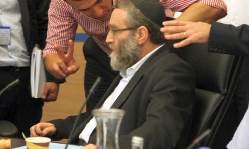 [צילום: דוברות הכנסת]