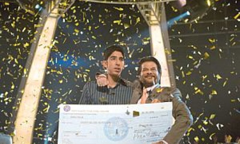 רצון עז מדי למצוא חן [צילום: עכבר העיר]