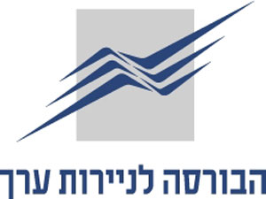 "הבורסה היתה מקור המימון לצמיחה"