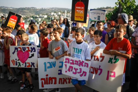 [צילום: אורי לנץ]