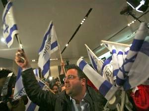 מטה ישראל ביתנו הלילה [AP]