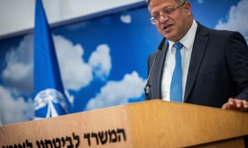 השר איתמר בן-גביר [צילום: יונתן זינדל/פלאש 90]