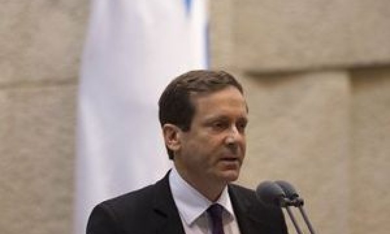 הרצוג. פחד מאדלסון או ממרכז הליכוד? [צילום: AP]