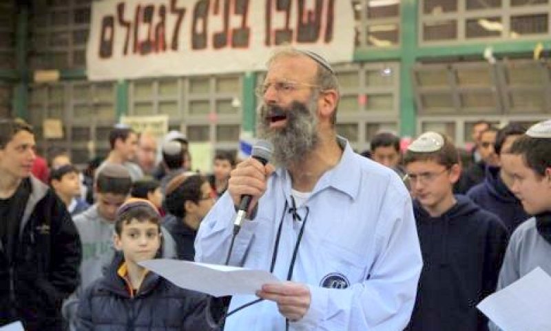 [צילום: פלאש 90]