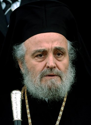אירינאוס ברמאללה [AP]