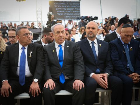 [צילום: עמית שאבי/פול פלאש 90]